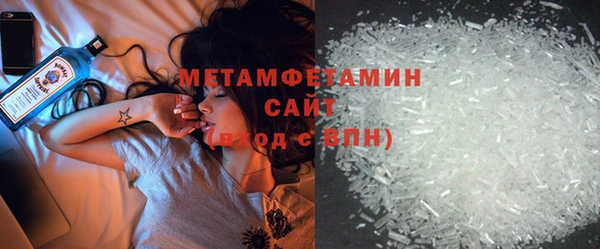 MDMA Бугульма