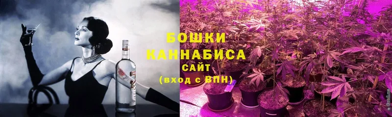 mega маркетплейс  Мглин  Марихуана Bruce Banner 